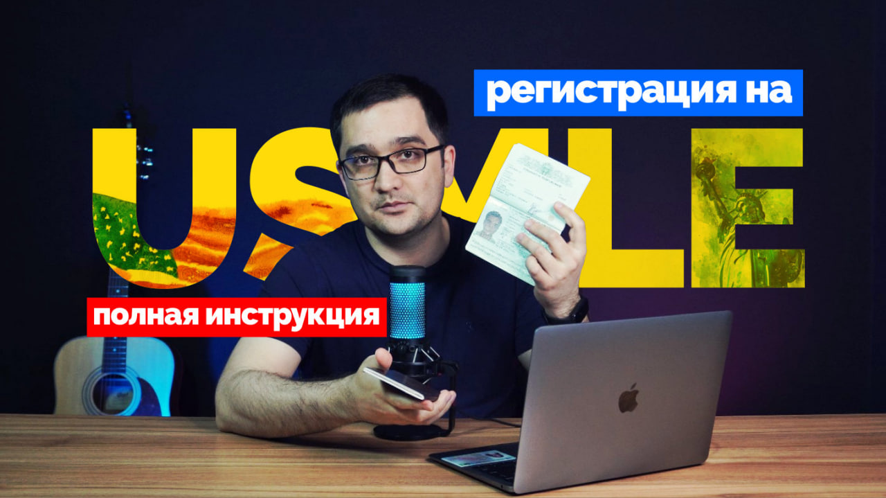 photo_2023-04-26_14-33-31